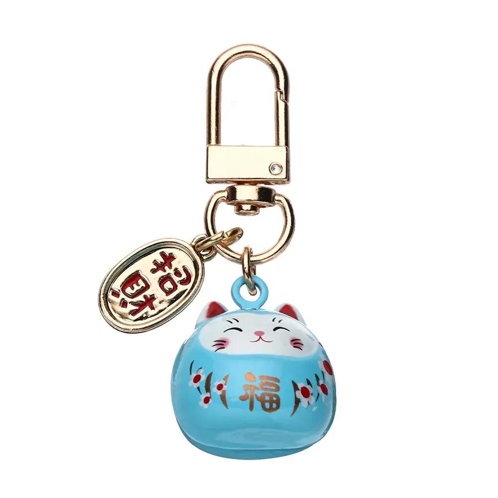 Japanese Cute Lucky Cat Keychains Cartoon Lucky Cat Key Chains Car Bag Charm Ornaments Pendant Keyring Couple Gift