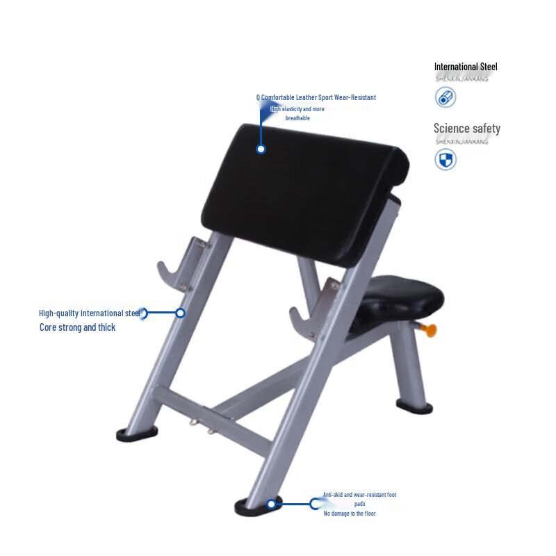 WEITUOF-A55 Commercial Preacher Curl Bench