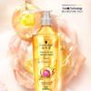 Gold Pure Nourishing Essential Oil Shampoo