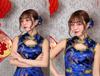 Party City Cosplay Cute China Girl Blue Women's