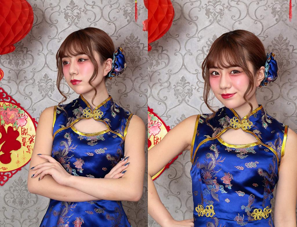 Party City Cosplay Cute China Girl Blue Women's