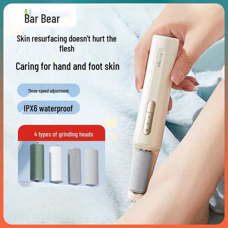 Электрический удалитель мозолей на ногах  Медведь