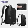 Men's and Women's Sports Backpack Fashion Leisure Computer Backpack Outdoor Business Trip Backpack College Student Bag