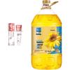 Semi-Half Jasmine Whitening Toothpaste & Sunflower Oil Bundle