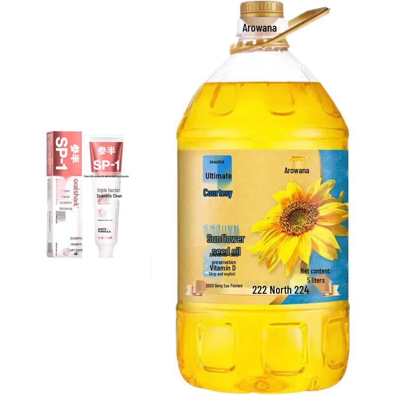 Semi-Half Jasmine Whitening Toothpaste & Sunflower Oil Bundle