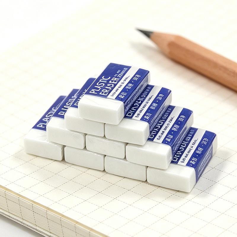 2B Pencil Eraser, White. It's A Drawing Eraser for Primary School Students. It's A Learning Tool for Drawing. It Wipes Clean. The Eraser Is Smooth.