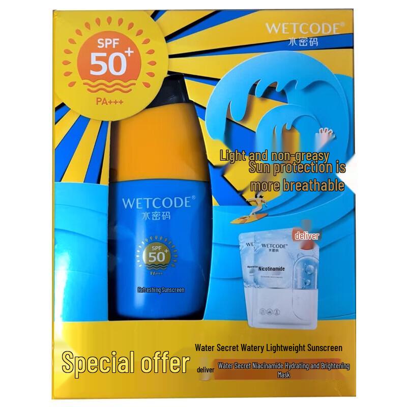 Water Code Clear Sunscreen Lotion