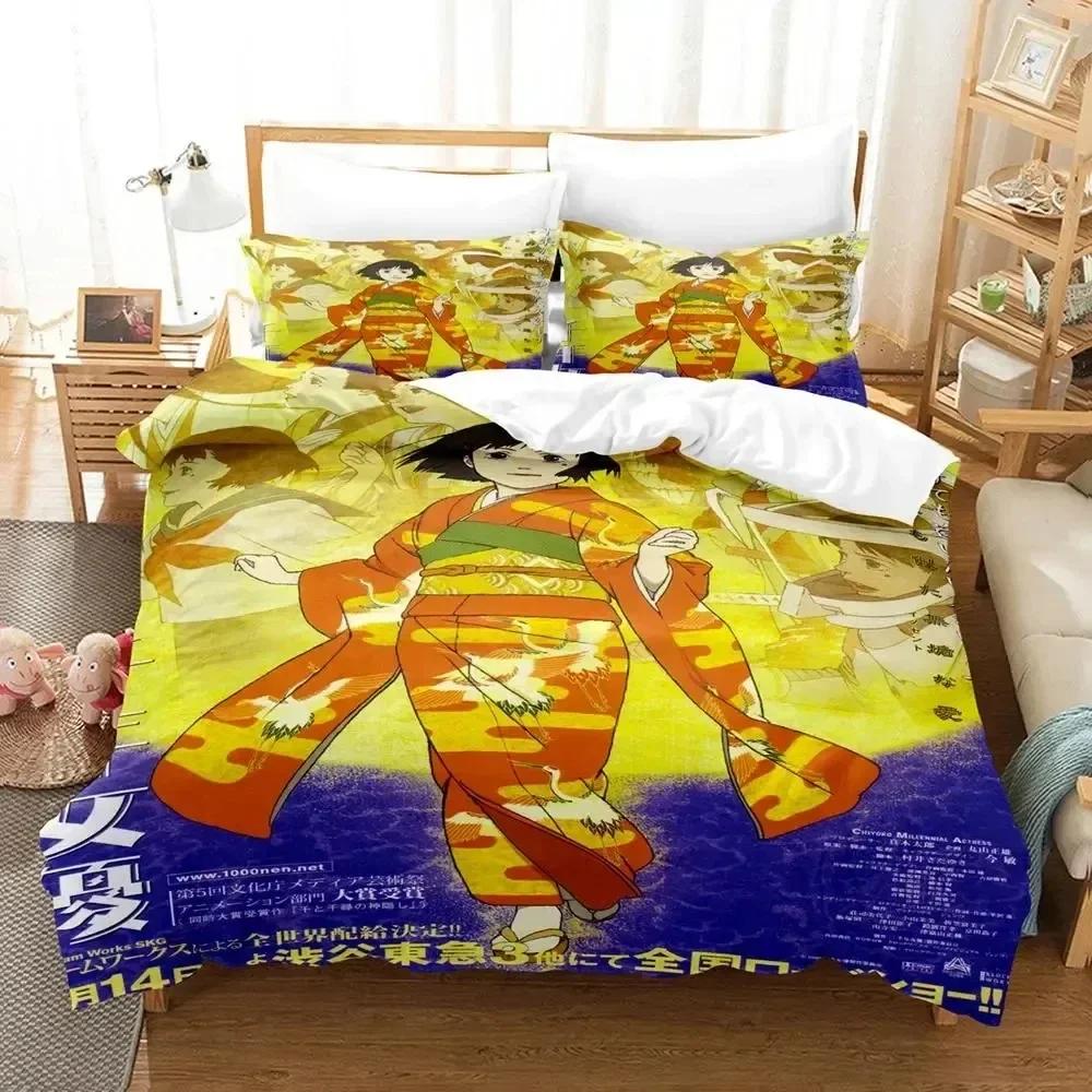 3D Anime Art of Satoshi Kon Bedding Set Duvet Cover Bed Set Quilt Cover Pillowcase Comforter King Queen Size Boys Adult