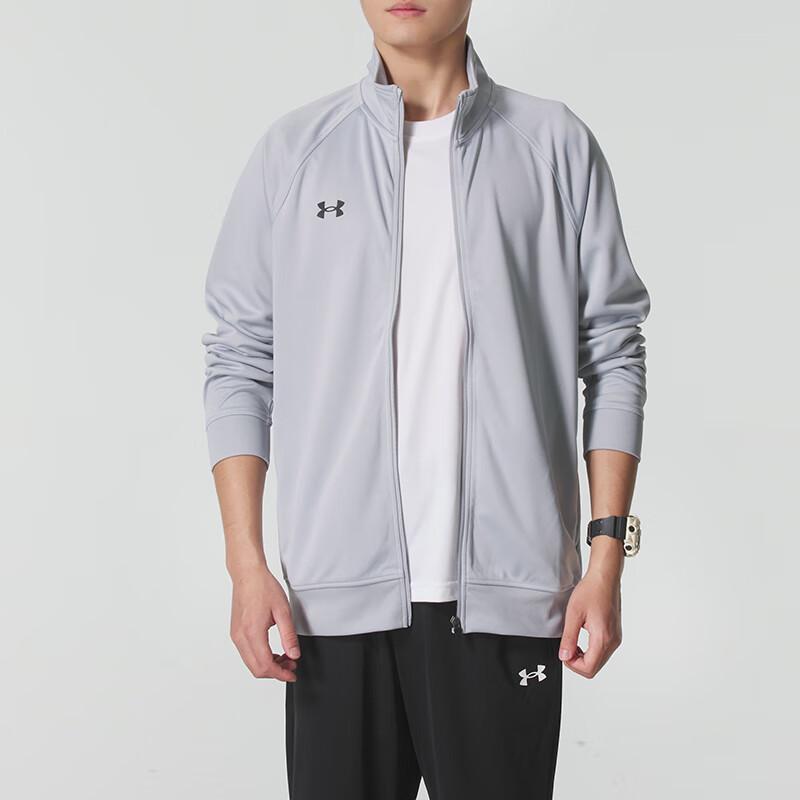 

Under Armour Men s Knit Stand-Up Collar Jacket 4XL