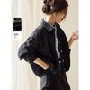 XWI Relaxed Retro Denim Shirt Jacket for Women