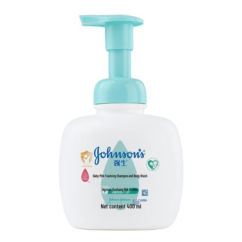 

Johnson s Baby 2-in-1 Soft Foam Wash & Shampoo