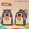 Kids 3D Hardshell Backpack Preschoolers - Cute Animal Design Waterproof Nylon School Bag With Padded Shoulder Straps