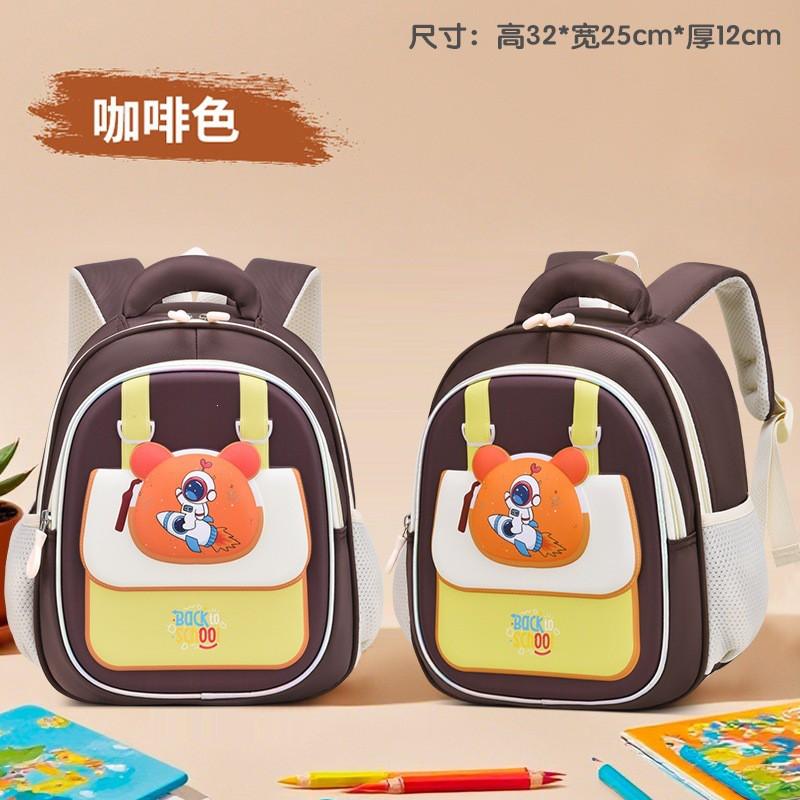 Kids 3D Hardshell Backpack Preschoolers - Cute Animal Design Waterproof Nylon School Bag With Padded Shoulder Straps