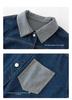 Xin Ge Korean Color Block Lapel Denim Jacket - Women's Casual Chic