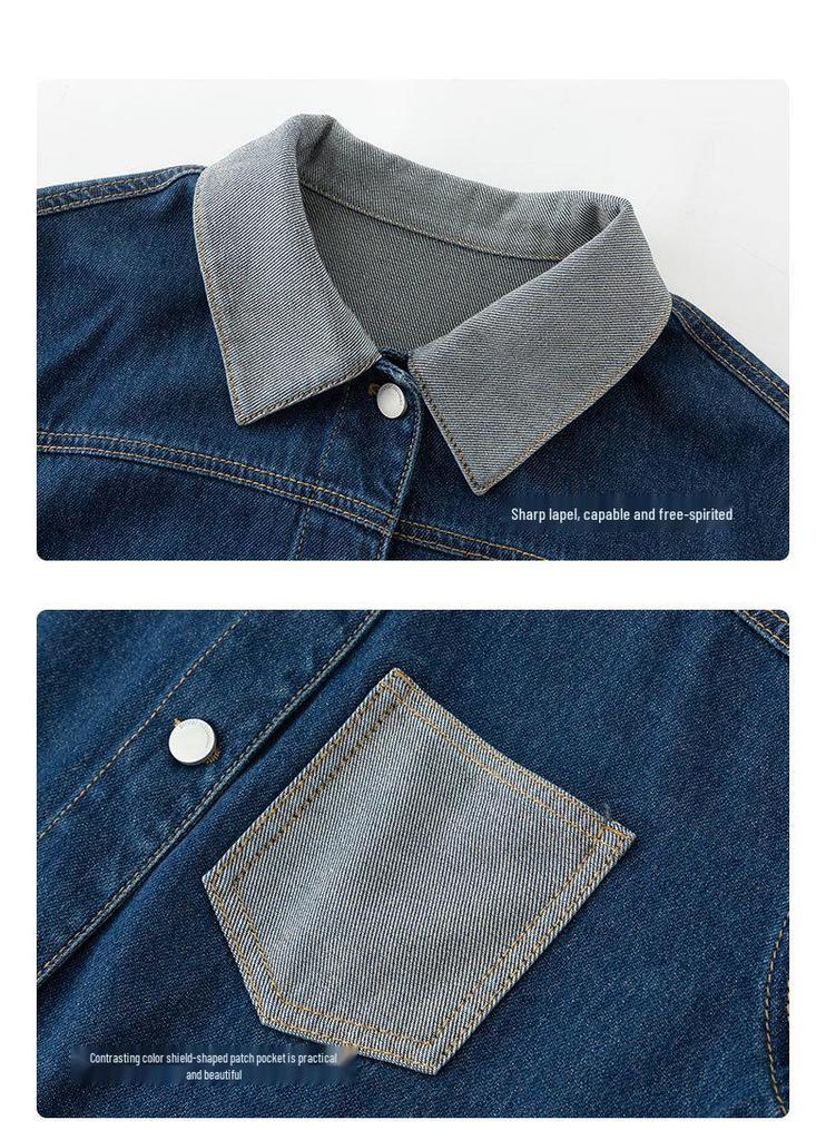 Xin Ge Korean Color Block Lapel Denim Jacket - Women's Casual Chic
