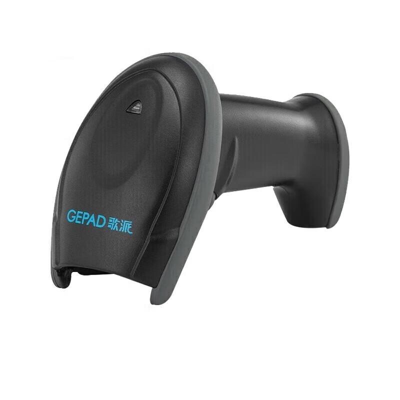 GePai GY-2880 Industrial 2D Barcode Scanner