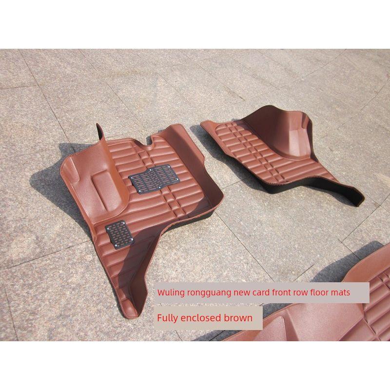 Wuling Rongguang New Card Single-Row and Double-Row Full-Coverage Car Floor Mats Rongguang New Card Double-Layer Wire Loop Floor Mats Rongguang New Card Front Row Single Layer Brown