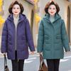 Women's 2025 Winter High-End Mid-Length Hooded Down Jacket - Thick, Loose Fit for Middle-Aged & Elderly