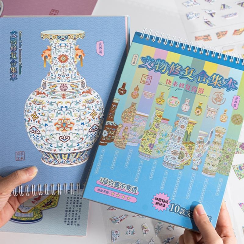 Miniature Ceramic Art Sticker Porcelain Scenery PET Sticker For Journaling Notebook Photo Album Scrapbooking Supplies