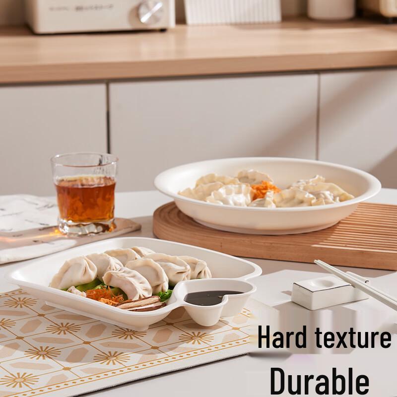 Xingfang Double-Layer Draining Dumpling Plate with Vinegar Dish