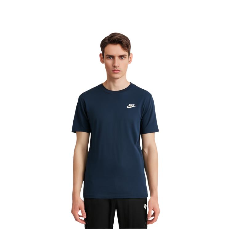 Nike Sport T-Shirt Herren Dunkelblau AR4999-410