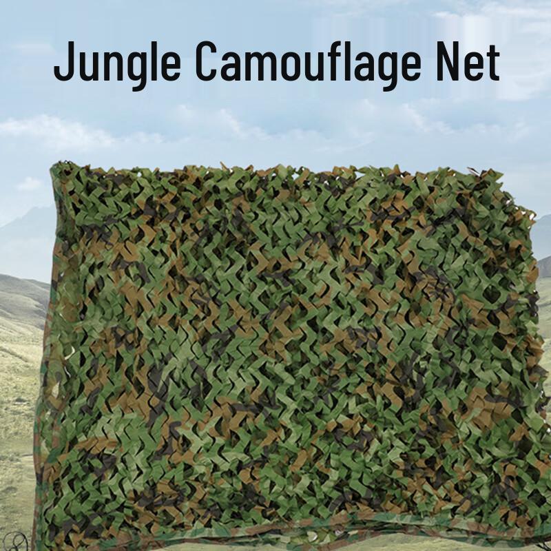 Outdoor Jungle Camouflage Shade Net