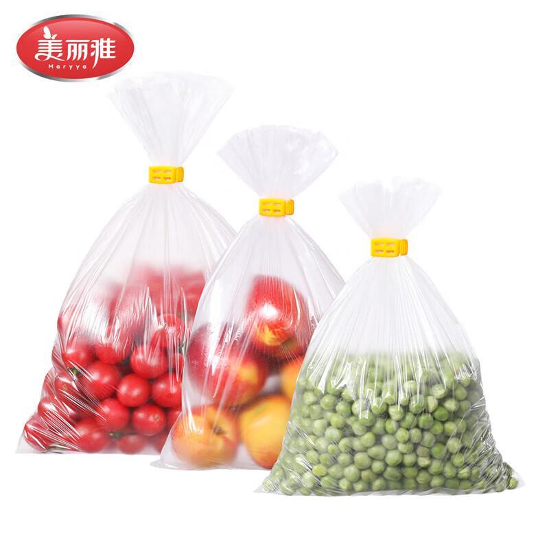 Meiliya Perforierte Flache Lebensmittelaufbewahrungsbeutel in Lebensmittelqualität Value Pack