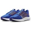 Nike Pegasus Turbo Next Nature 'Game Royal Bright Orange' Sneakers FD0717-400