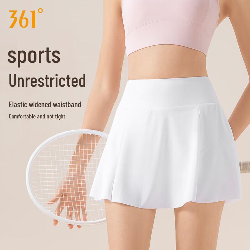 Женская спортивная юбка-шорты 2-в-1 361° S