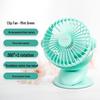 Tigersin Portable USB Rechargeable Clip Fan