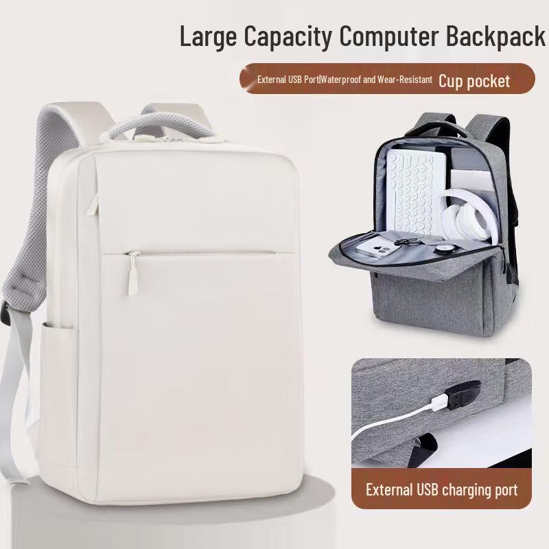 

BRINCH Business Travel Laptop Backpack 15.6 inch
