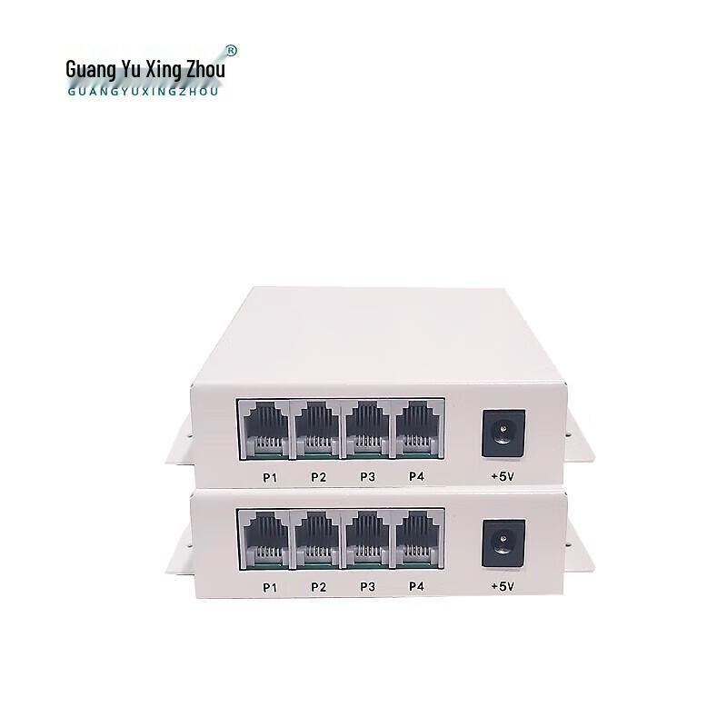 Guangyu Xingzhou GY-1P1W 1-Phone 1-Ethernet PCM Voice Fiber Converter