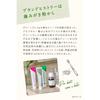 [Official] ARGITAL Green Clay Toothpaste (Sage) 75ml