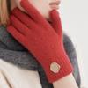 Halden Basic Angora Gloves (G012_red)
