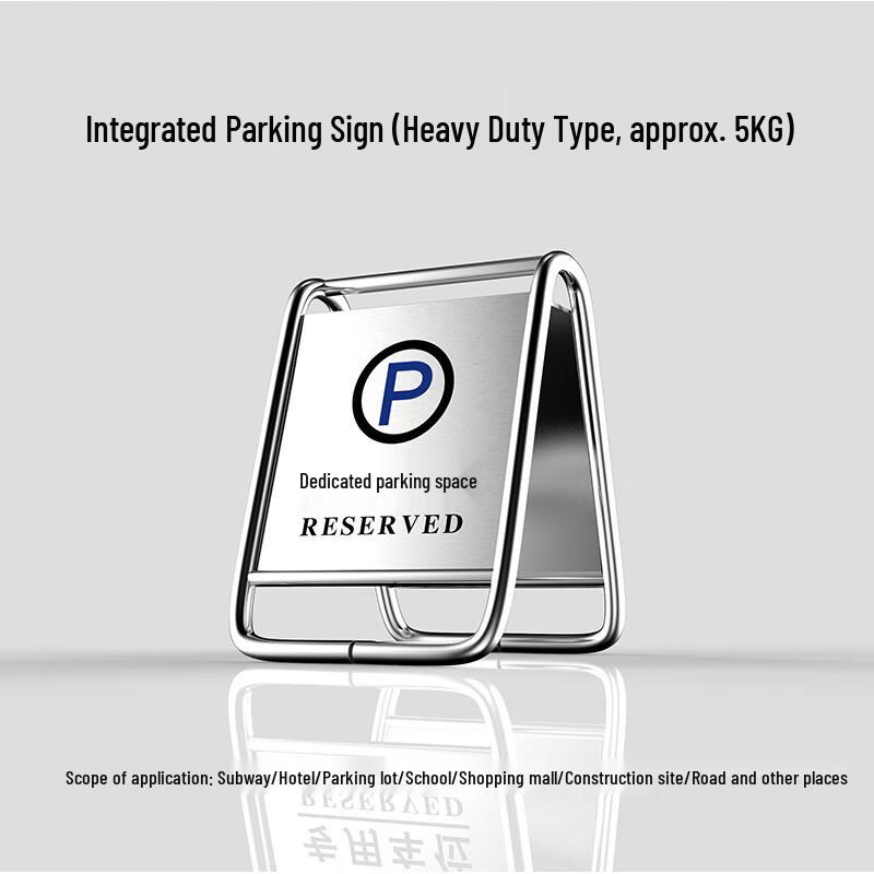 Yuanmian Stainless Steel A-Frame Parking Sign