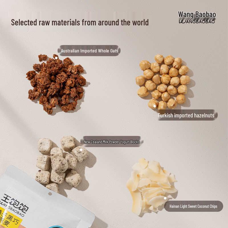 Wang Baobao Instant-Frucht-Haferflocken