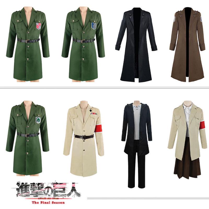 Halloween Attack on Titan Eren Cosplay Costume Set Available