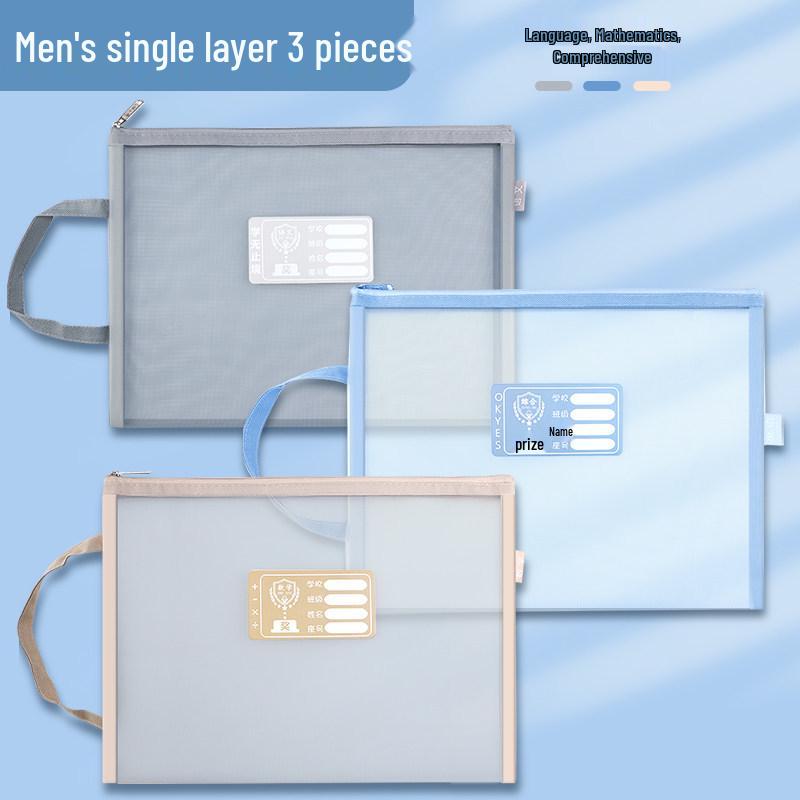 Double-Layer Zippered Document Bag for Primary School: Large Capacity for Books and Textbooks