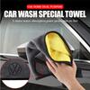 Car Cleaning Towel Soft Drying Cloth Washing Towels Clean Rags for VW R Golf 7 Bora MK7 GTD Touran Tiguan Passat Polo Zk9