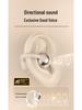 Huaqiangbei 2025 True Wireless Ear Clip Bluetooth Headphones - Ultra-Long Battery Life, Pain-Free Design.