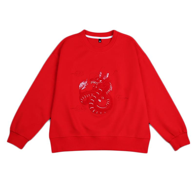 Women's Red Year of the Dragon 2024 Pullover Hoodie - Towel Embroidered, Casual Round Neck, New Autumn Collection