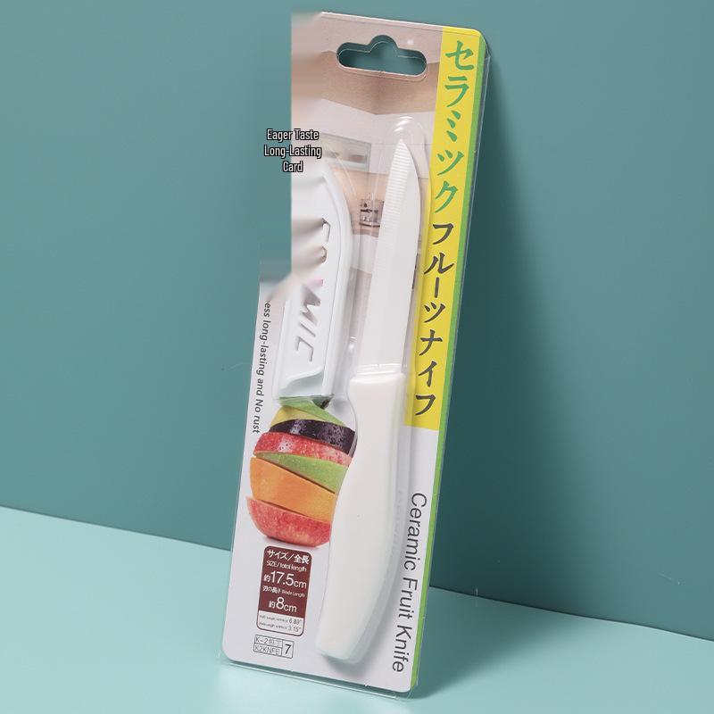 KOMEKI Ceramic Fruit and Melon Knife - Portable and Creative Kitchen Peeler