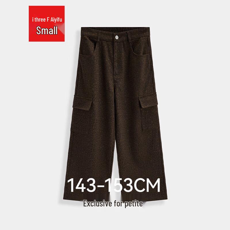 

IEF Petite American Sweet Cool Wide-Leg Pants S