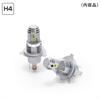 PIAA LEH230 LED Head & Fog Light Bulbs for Cars