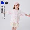 Pure Cotton Mini Balabala Boys' and Girls' Short-sleeved T-shirt