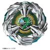 TAKARA TOMY BEYBLADE X BX-44 Booster Tricera Press M-85BS