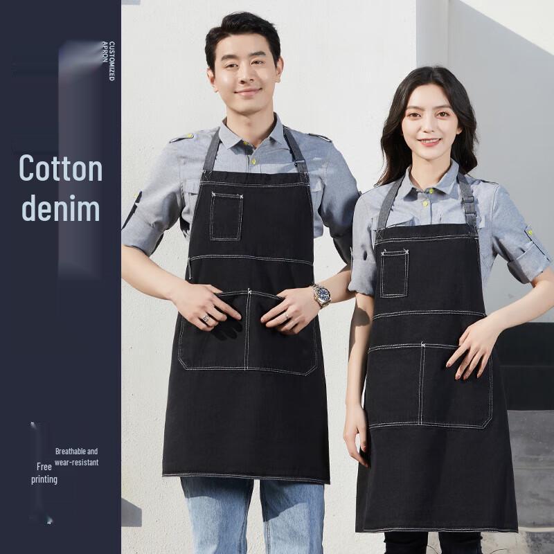 QIANYIYANG Denim-Style Halter Apron One Size