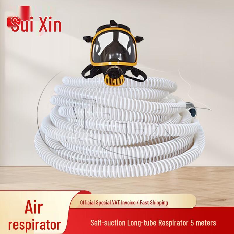 

Suixin Positive Pressure Air Respirator System
