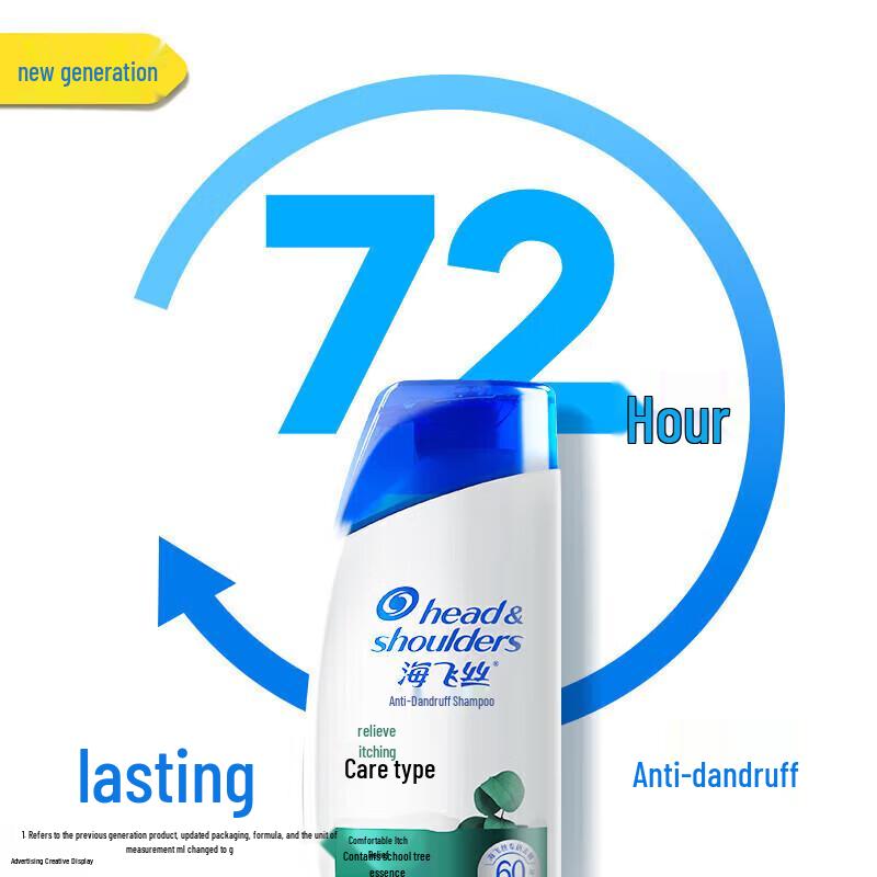 Head & Shoulders Itch Care Anti-Dandruff Shampoo 3 X 400g