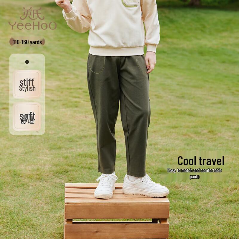 YEEHOO Boy s Summer Breathable Casual Pants 110CM